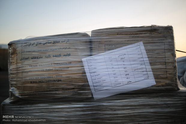 Iran loads humanitarian aid batch to Rohingya Muslims