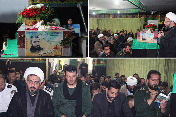 مراسم وداع با پیکر مطهر شهید «پرویز قرایی» در دماوند برگزار شد