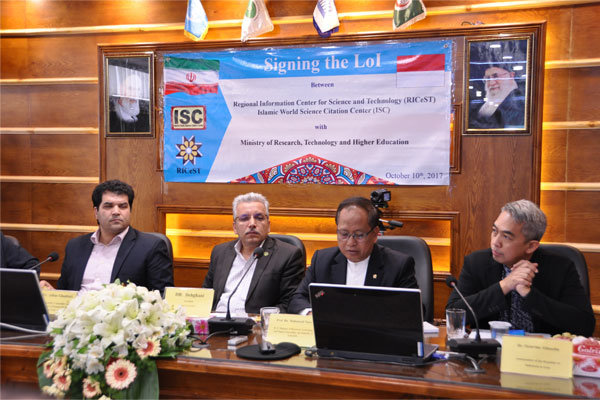 ISC, Indonesia sign scientific MoU