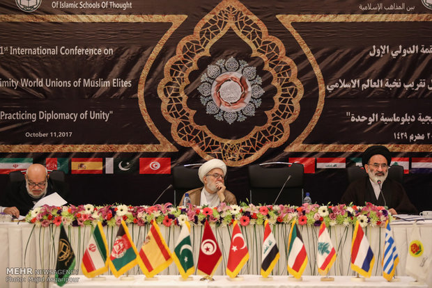 27th World Forum for Proximity of Islamic Schools of Thought