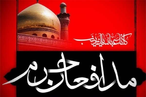 خوزستان ۷۰ شهید مدافع حرم تقدیم اسلام کرد