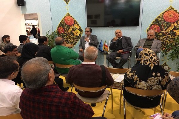 Iran pavilion opens in Frankfurt Book Fair