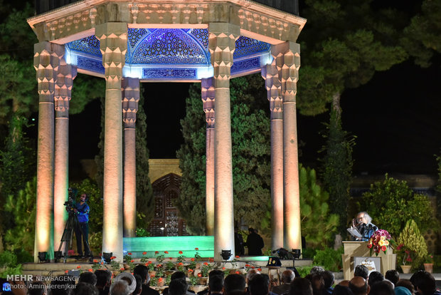 Celebration of Hafez Day in Shiraz