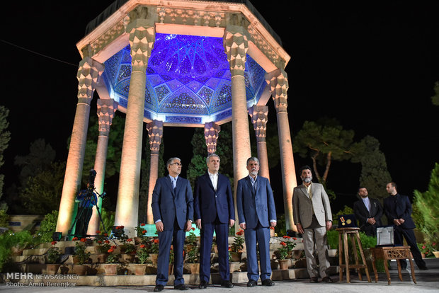 Celebration of Hafez Day in Shiraz