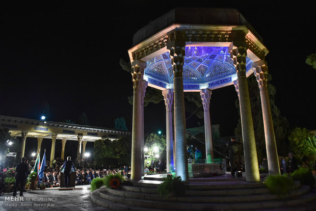 Celebration of Hafez Day in Shiraz