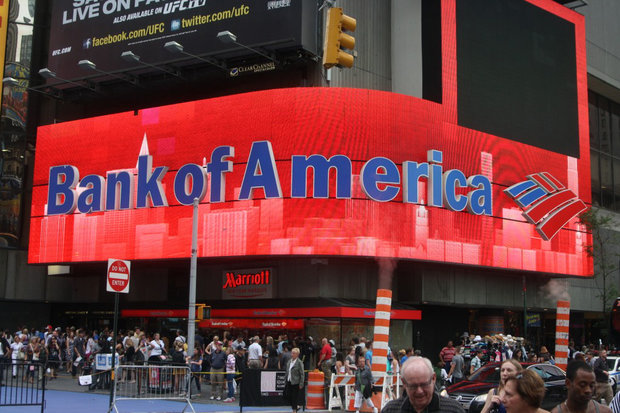  سود دومین بانک بزرگ آمریکا ۱۳ درصد رشد کرد