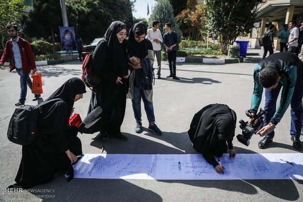 Iranian students angry with Trump’s anti-Iran speech