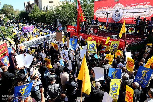 تظاهرات تندد المواقف الأمريكية تجاه إيران ‎