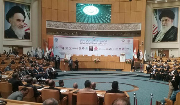 افتتاح الملتقى التجاري الايراني العراقي بطهران