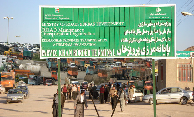 Trade activities resumed at Parviz Khan border