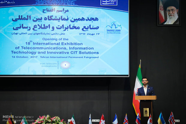 Iran Telecom 2017 running with 102 foreign participants