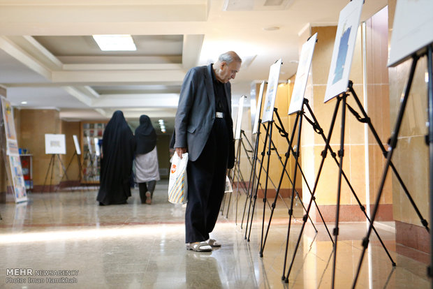 Persian Gulf Exhibition opened