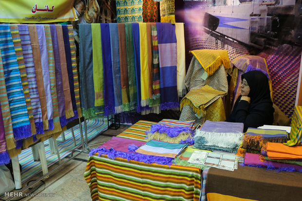 Silk exhibition in Rasht