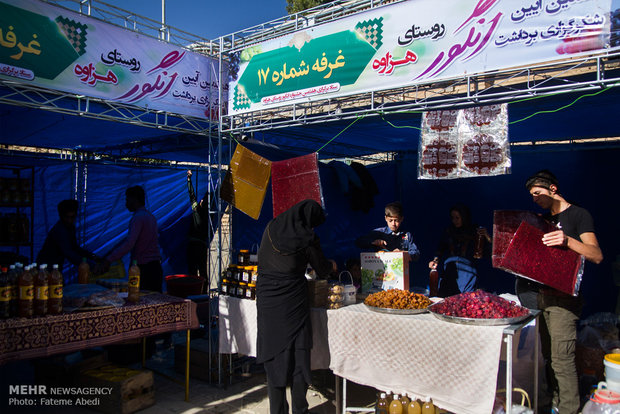 جشنواره انگور روستای هزاوه