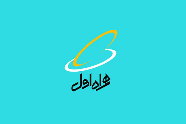 افزایش ساعات کاری مراکز فروش و خدمات همراه اول در استان‌های شمالی