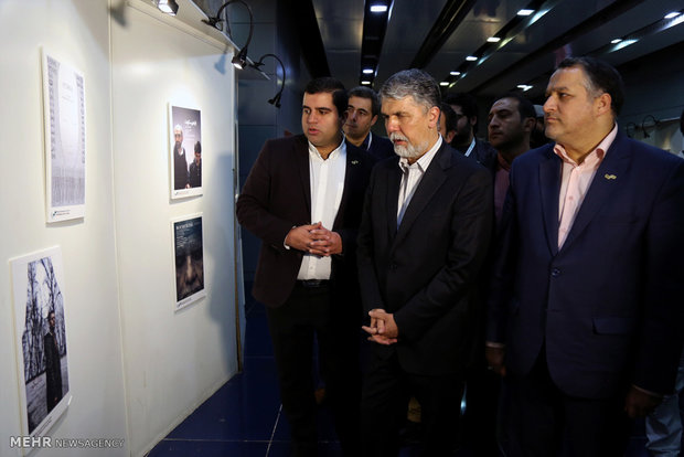 34th Tehran International Short Film Festival