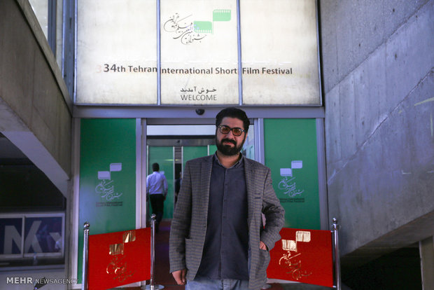 34th Tehran International Short Film Festival