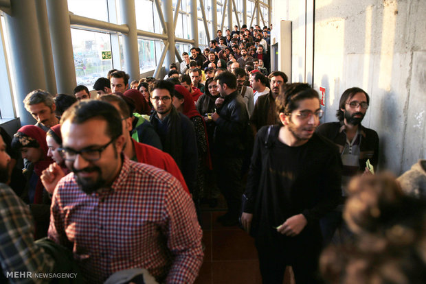 34th Tehran International Short Film Festival