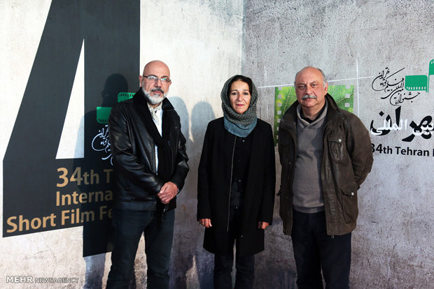 34th Tehran International Short Film Festival