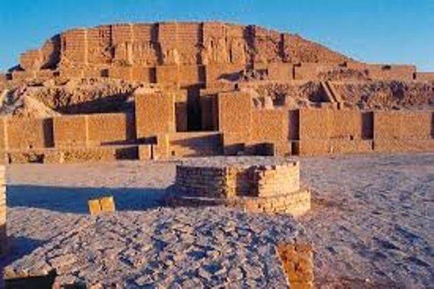 İran'daki UNESCO Dünya Mirasları; Çoğa Zenbil