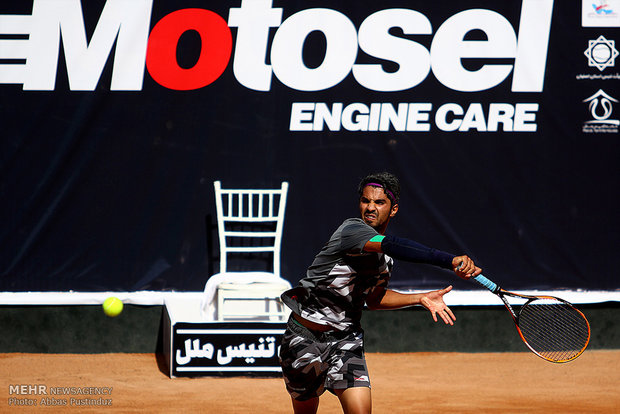 İsfahan kentinde "Büyük Ödül Tenis Yarışması"