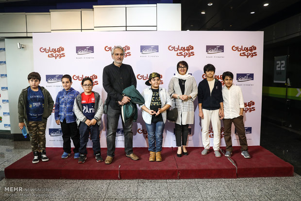اکران مردمی فیلم سینمایی قهرمانان کوچک