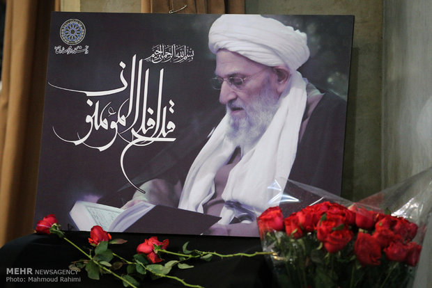 مراسم نکوداشت آیت الله مهدوی کنی برگزار شد