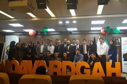 اولین رویداد کارآفرینی مهاجران افغانستانی در تهران برگزار شد