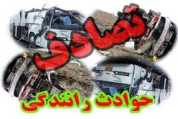 تصادف در محور الشتر- فیروزآباد ۴ کشته برجای گذاشت