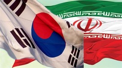 Handicraft exhibit to highlight S. Korea-Iran friendship