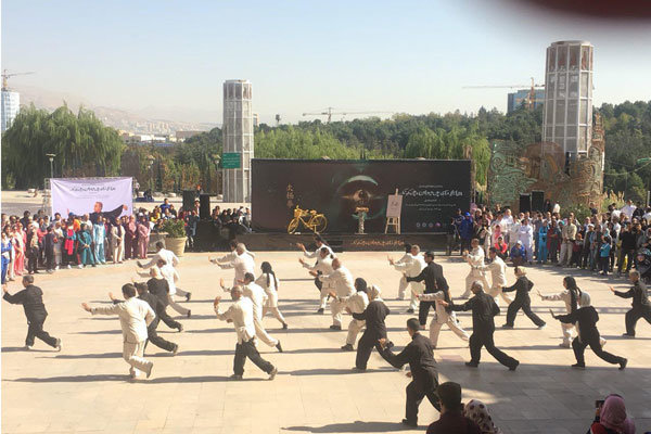 همایش تای‌چی‌چوان و چی‌کونگ برگزار شد