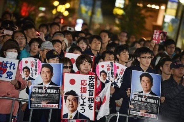 Japan ruling party secures strong win after Abe assassination