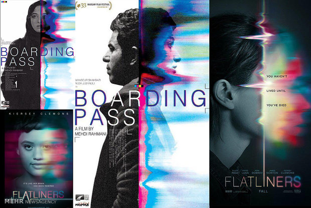 ‘Boarding Pass’ poster artist accuses ‘Flatliners’ of plagiarism