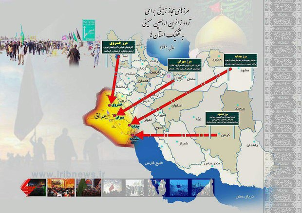 محور خسروی برای تردد زائران امسال بازگشایی شده است