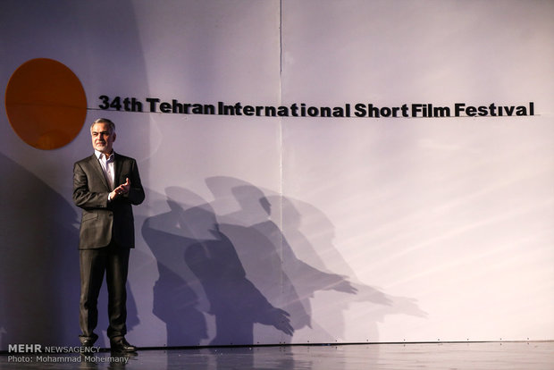 Tahran Kısa Film Festivali'nin kapanış töreninden kareler