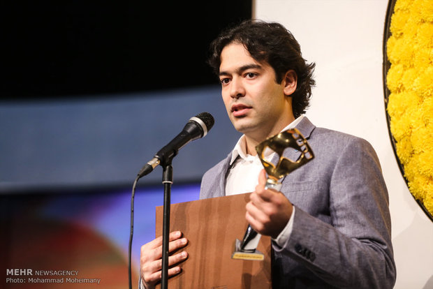 closing ceremony of 34th Tehran intl. Short Film Festival