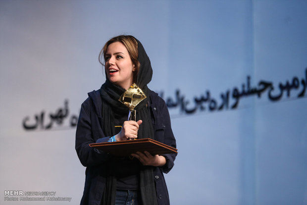 closing ceremony of 34th Tehran intl. Short Film Festival