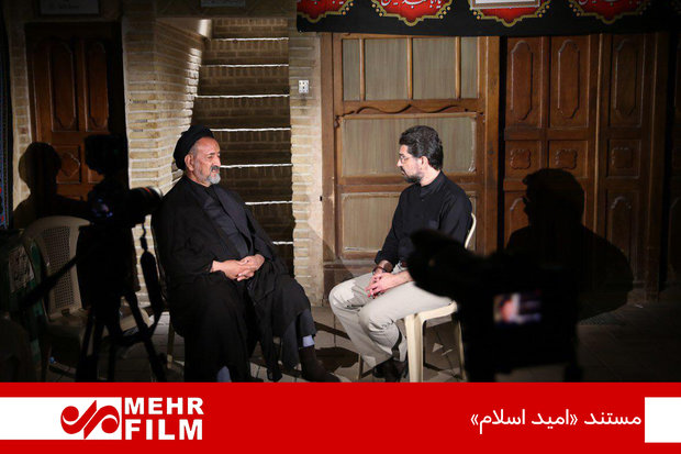 رونمایی از تیزر مستند «امید اسلام»