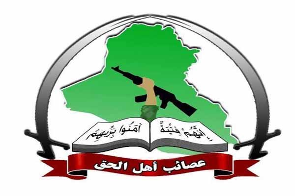 عصائب اهل الحق از  الکاظمی برای تشکیل کابینه عراق حمایت کرد
