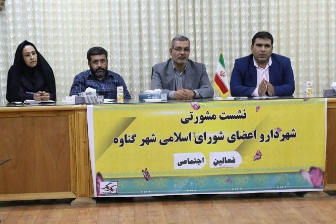 http://media.mehrnews.com/d/2017/10/23/4/2612365.jpg