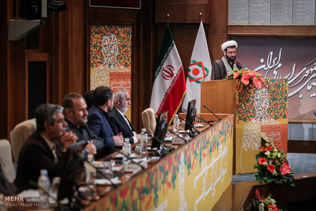 چهارمین کنگره بین المللی علوم انسانی اسلامی