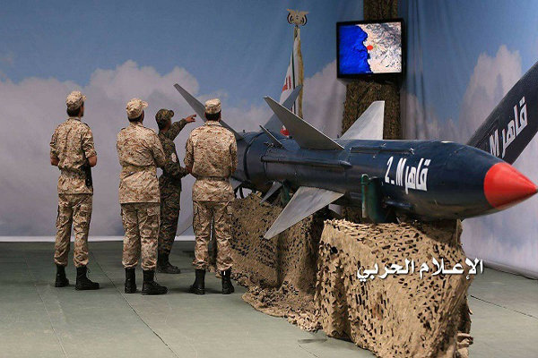 صاروخ قاهر الباليستي يدك تجمعا للمرتزقة والجيش السوداني بجيزان