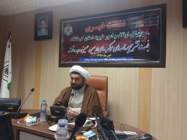 برپایی ۷ موکب دراستان کرمانشاه برای زائران اربعین/پذیرایی اهل سنت