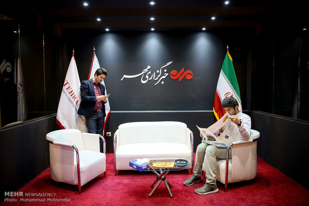 Tehran 23rd Press Expo in frames; day 3