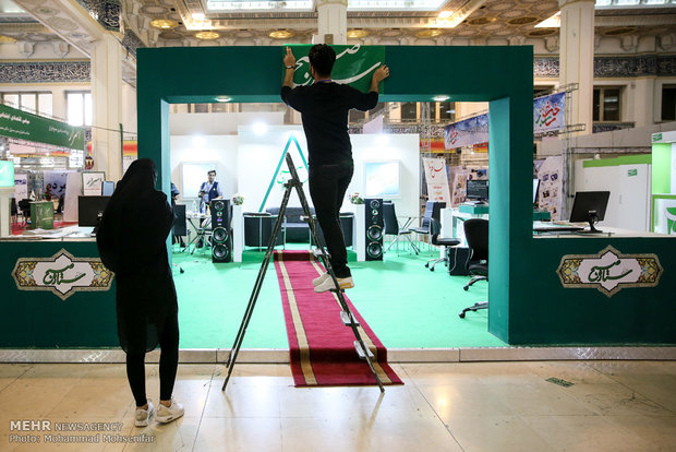 حاشیه سومین روز بیست و سومین نمایشگاه مطبوعات و خبرگزاری‌ها