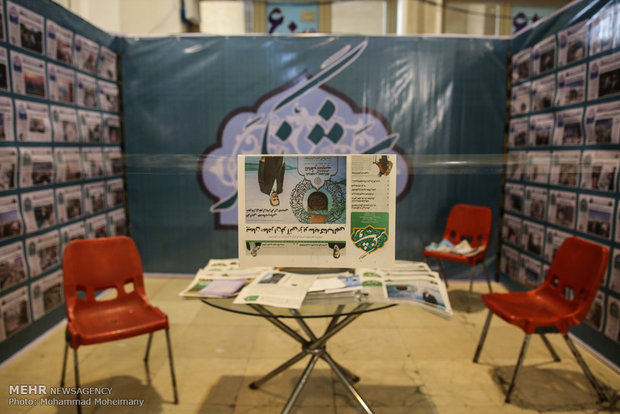 حاشیه سومین روز بیست و سومین نمایشگاه مطبوعات و خبرگزاری‌ها 