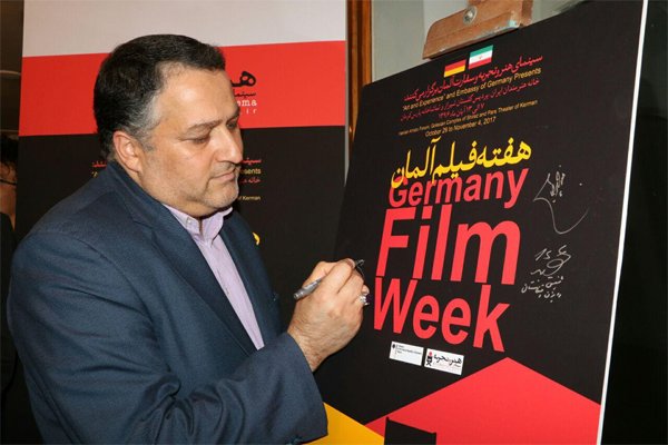هفته فیلم آلمان افتتاح شد/ اکران فیلم خارجی در «هنر و تجربه»