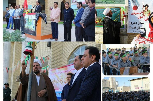  زنگ ایثار و شهادت در مدارس استان بوشهر نواخته شد