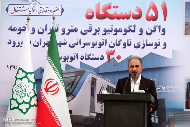 بازدید شهردار تهران از کارخانه واگن سازی مترو تهران