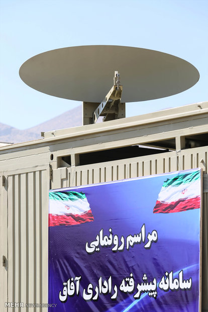Iran launches homemade Afagh Radar System